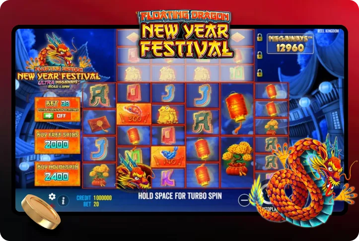 Floating Dragon New Year Festival Sweepstakes Game — Clone Development by TRUEiGTECH